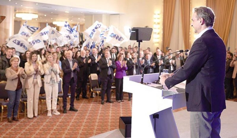 Ν.Δ.: ΑΓΩΝΑΣ ΔΡΟΜΟΥ ΓΙΑ ΑΥΤΟΔΥΝΑΜΙΑ!