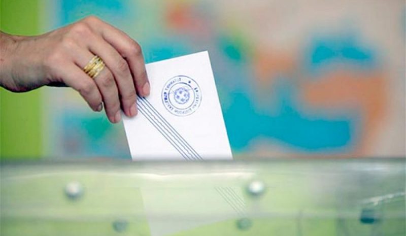 ΑΠΟ ΤΟ…ΜΗΔΕΝ Η ΝΕΑ ΕΚΛΟΓΙΚΗ ΜΑΧΗ!