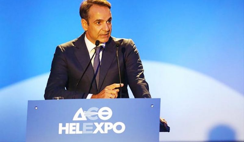 Στήριξη των ευάλωτων και πάταξη της φοροδιαφυγής!