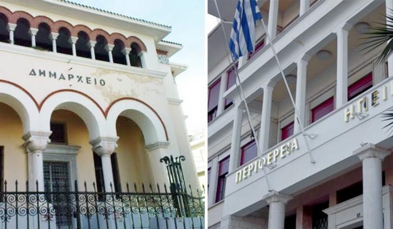 Απτόητοι οι υποψήφιοι προβληματισμένοι οι πολίτες!