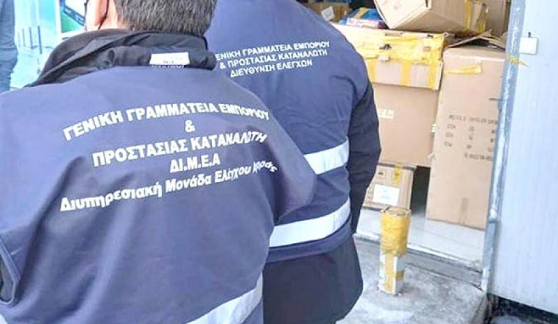 Επάρκεια αγαθών με  την ακρίβεια να καλπάζει!
