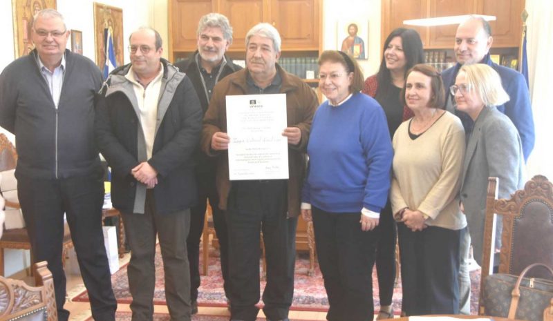Η Πασχάλειος Σχολή στο Καπέσοβο θα στεγάσει την έδρα της UNESCO!