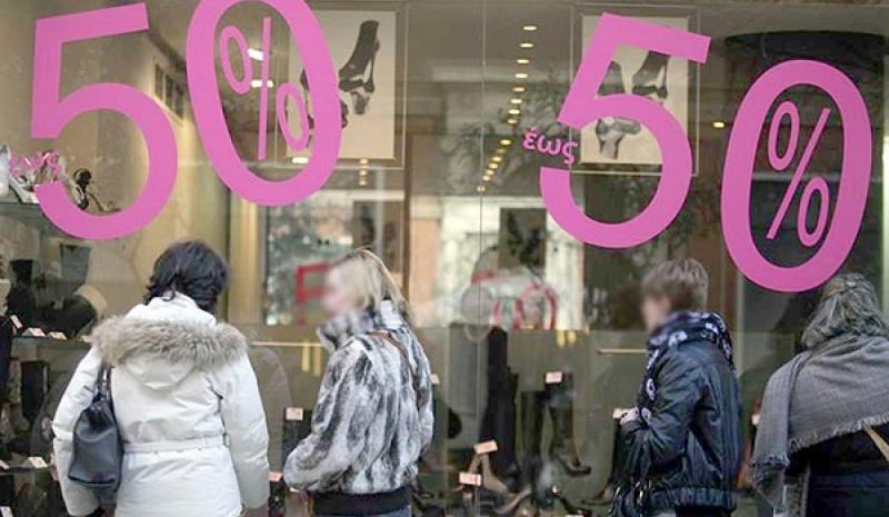 Συνεχείς οι έλεγχοι για παραπλανητικές εκπτώσεις και αθέμιτη κερδοφορία!