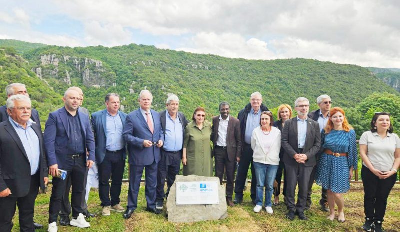 ΤΟ ΖΑΓΟΡΙ ΥΠΟ ΤΗ ΣΚΕΠΗ ΤΗΣ UNESCO!