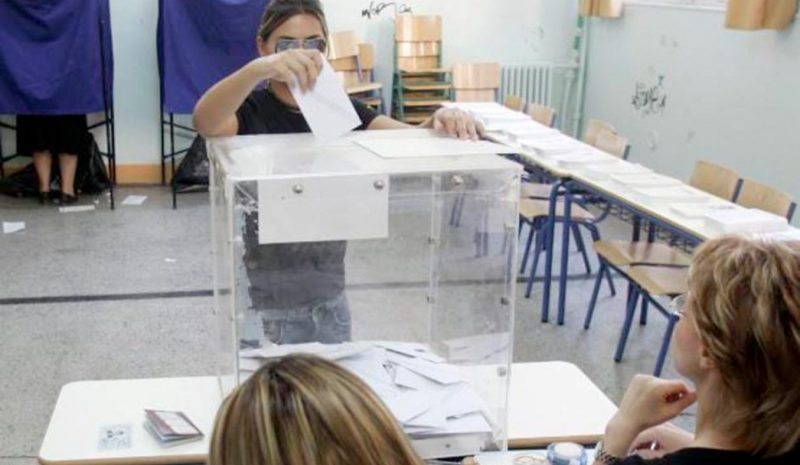 ΤΟΝ ΤΕΛΙΚΟ ΛΟΓΟ ΘΑ ΕΧΟΥΝ ΟΙ ΠΟΛΙΤΕΣ!