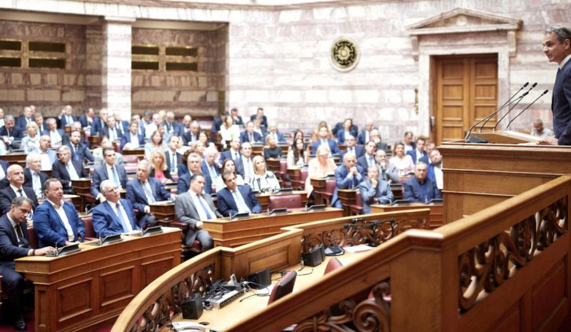 «ΟΧΙ» ΣΕ ΜΙΑ ΜΙΚΡΗ ΚΑΙ ΦΟΒΙΚΗ Ν.Δ.