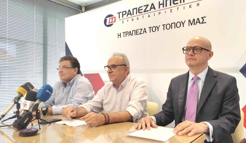 «ΑΝΟΙΓΕΙ» Η ΧΡΗΜΑΤΟΔΟΤΗΣΗ ΚΑΙ ΓΙΑ ΜμΕ!
