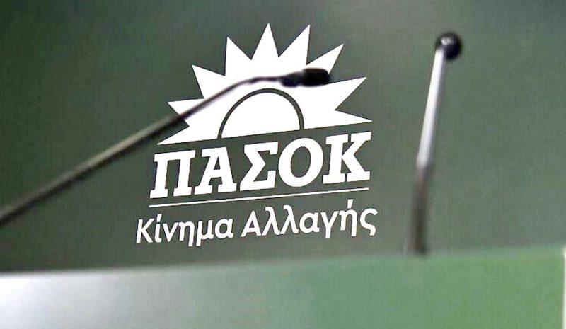 ΜΕ «ΕΙΔΙΚΟ ΒΑΡΟΣ» ΓΙΑ ΤΟ ΠΑΣΟΚ Η ΗΠΕΙΡΟΣ!