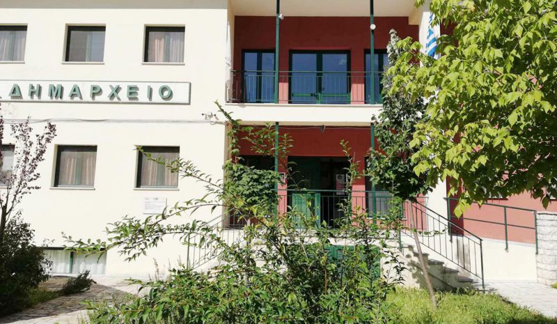 ΑΝΑΓΚΗ ΑΠΟ ΠΟΡΟΥΣ ΕΧΟΥΝ ΟΙ ΔΗΜΟΙ!