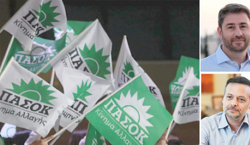 ΠΑΣΟΚ: ΛΗΞΗ ΜΑΧΗΣ ΑΠΟΨΕ ΣΤΑ ΓΙΑΝΝΕΝΑ