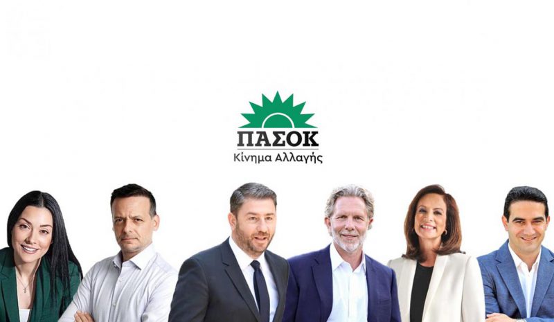 Ώρα κάλπης στο ΠΑΣΟΚ με… βαρόμετρο την Ήπειρο!