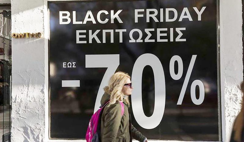 ΣΤΗΡΙΞΤΕ ΤΗΝ ΤΟΠΙΚΗ ΑΓΟΡΑ!