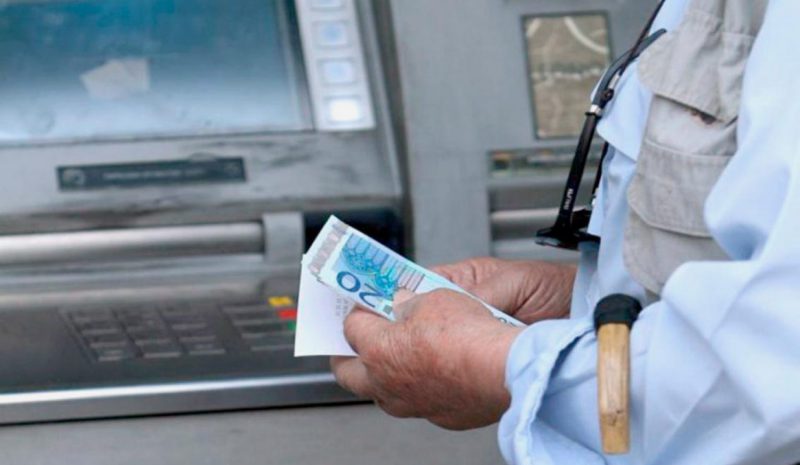 ΣΥΝΤΑΞΙΟΥΧΟΙ: Ο ΛΟΓΑΡΙΑΣΜΟΣ…ΜΕΙΟΝ!