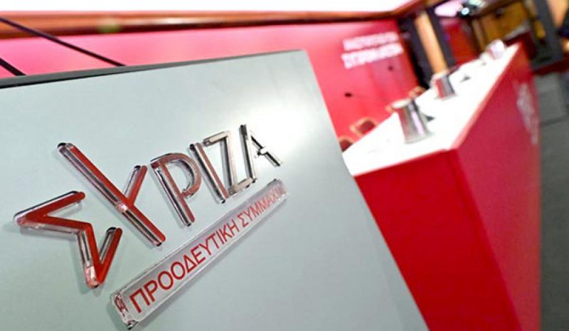 Εκρηκτικό προμηνύεται το Συνέδριο του ΣΥΡΙΖΑ μετά την εκλογή αντιπροσώπων!
