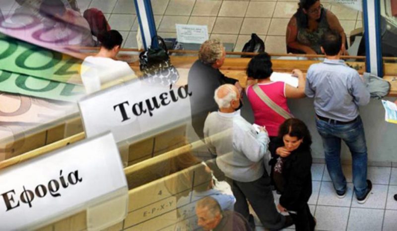 ΔΥΣΚΟΛΗ Η ΣΥΓΚΡΑΤΗΣΗ ΤΗΣ ΑΚΡΙΒΕΙΑΣ;