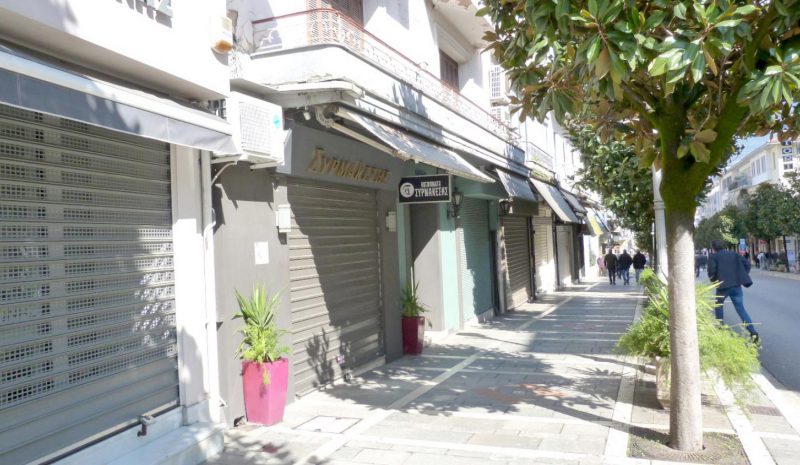 «Σανίδα σωτηρίας» αναζητούν οι μικρομεσαίες επιχειρήσεις!