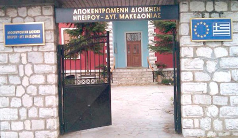 ΣΕ ΑΡΓΙΑ ή ΕΚΠΤΩΣΗ Ο ΑΛ. ΚΑΧΡΙΜΑΝΗΣ!