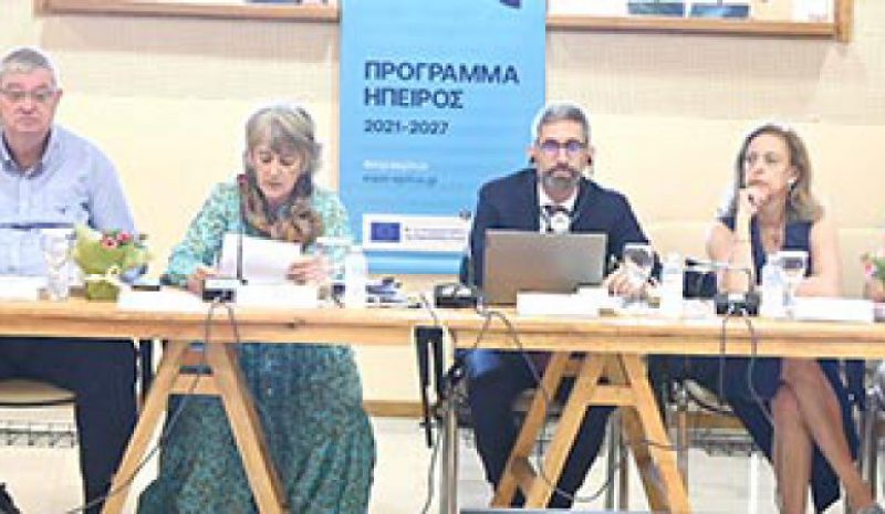 ΝΑ ΜΗΝ ΧΑΘΟΥΝ ΚΟΙΝΟΤΙΚΟΙ ΠΟΡΟΙ!