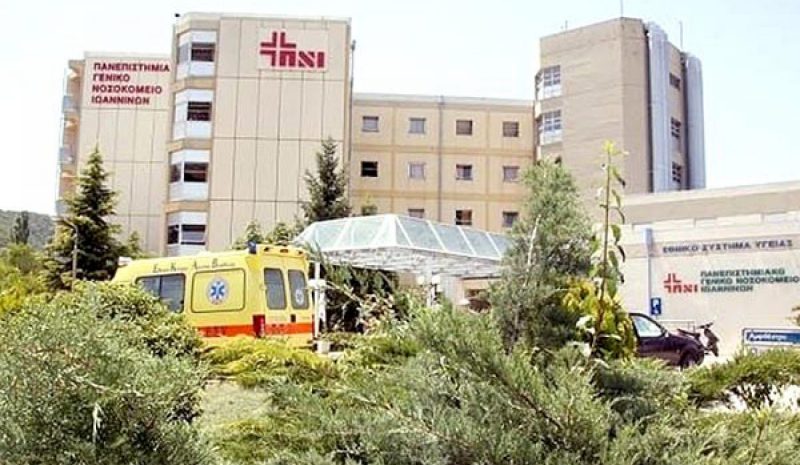 Παρέμβαση Εισαγγελίας Εφετών για  απευθείας αναθέσεις 24 εκατ. ευρώ!