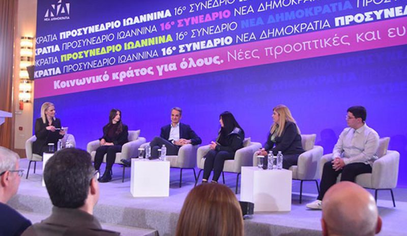 Κ. ΜΗΤΣΟΤΑΚΗΣ: ΒΑΡΟΣ ΣΕ ΥΓΕΙΑ - ΠΑΙΔΕΙΑ!