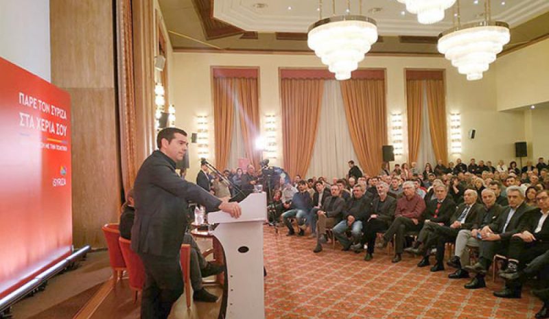 Η Ήπειρος και πάλι στο επίκεντρο  με εκδηλώσεις της Κεντροαριστεράς 