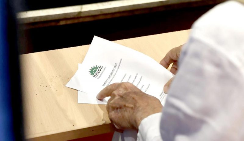 Κάλπες στο ΠΑΣΟΚ για τους Συνέδρους