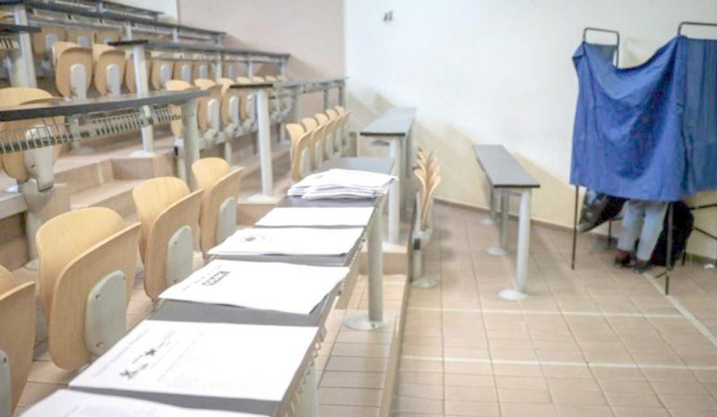 Στις κάλπες σήμερα οι φοιτητές στο Πανεπιστήμιο Ιωαννίνων