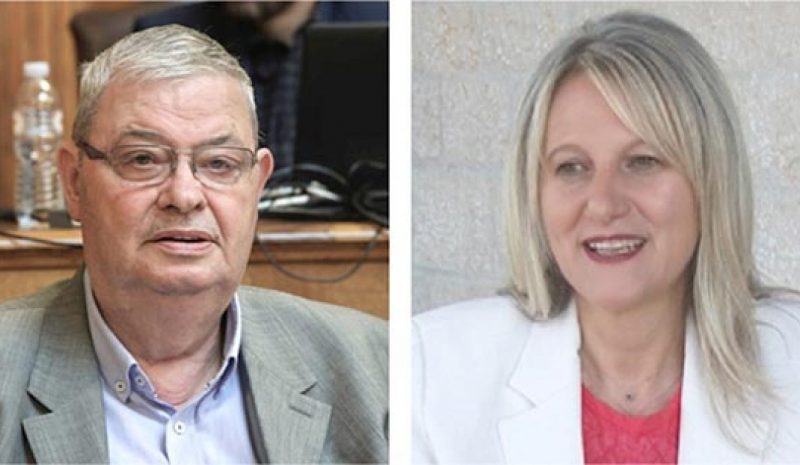 Κοινοποιήθηκαν οι ποινές αργίας σε Αλ. Καχριμάνη και Αγνή Νάκου