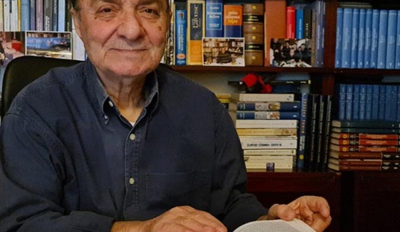 Έφυγε από τη ζωή ο Γιαννιώτης  εκδότης Ελευθέριος Καρτάκης