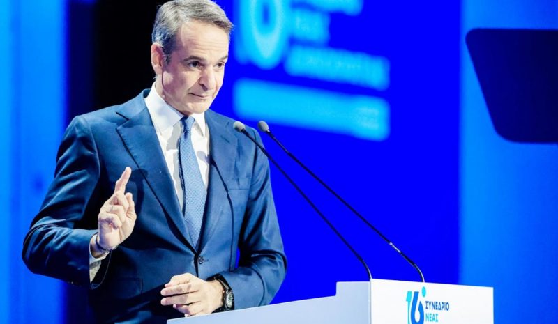 Κυρ. Μητσοτάκης: Εκλογές το 2027, την  ιστορία την γράφουν πάντα οι παρόντες