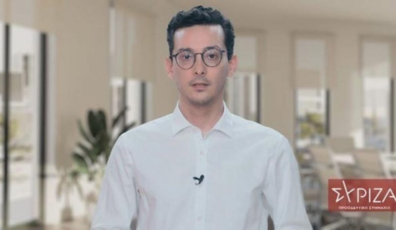 ΣΥΡΙΖΑ: Παραιτήθηκε από Γραμματέας ο Στ. Καλπάκης