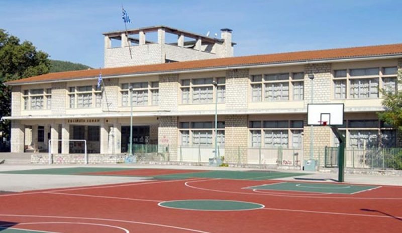 Ζωσιμαία: Αντιδράσεις για πιθανή μεταστέγαση στην Περίβλεπτο!