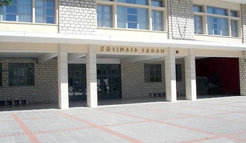 Πορεία διαμαρτυρίας σήμερα για το  στεγαστικό πρόβλημα της Ζωσιμαίας 