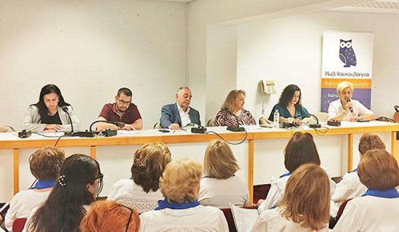 Θερμή υποδοχή για το νέο  βιβλίο του Θοδωρή Δεύτου