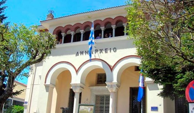 Σημαντικά ζητήματα στη λογοδοσία της Δημ. Αρχής