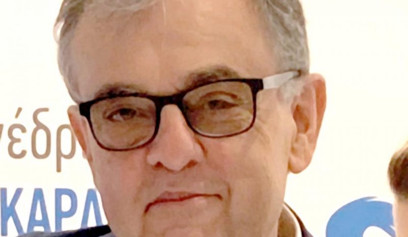 Ο καθηγητής Λάμπρος Μιχάλης στη  νέα Διοικούσα Επιτροπή του ΚΕΣΥ  