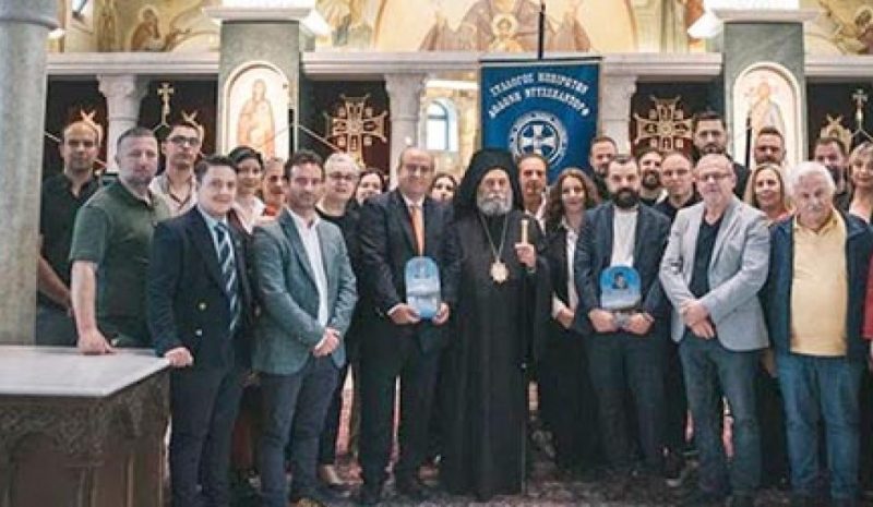 Στη Φρανκφούρτη μέρος των Λειψάνων  του νεομάρτυρος Ιωαννίνων Αγ. Γεωργίου