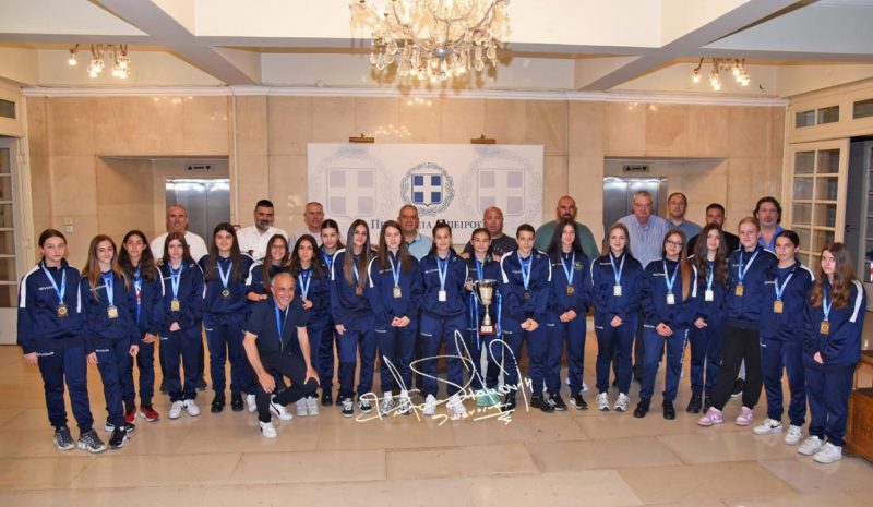 Την πρωταθλήτρια Κ15 της  ΕΠΣΗΠ τίμησε η Περιφέρεια  