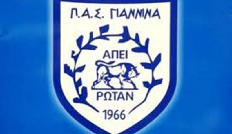 Κάνει κακό στον ΠΑΣ  το κλίμα εσωστρέφειας!