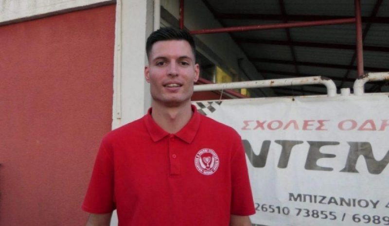 Παραμένει στην Κατσικά  ο βοηθός προπονητή Γκοτζιάς 