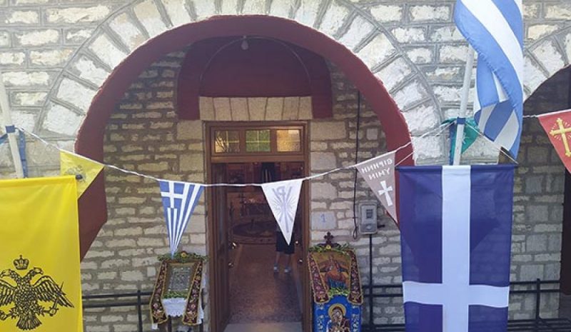 Στο Κάτω Ζάλογγο τιμήθηκαν  χθες οι Άγιοι Ανάργυροι
