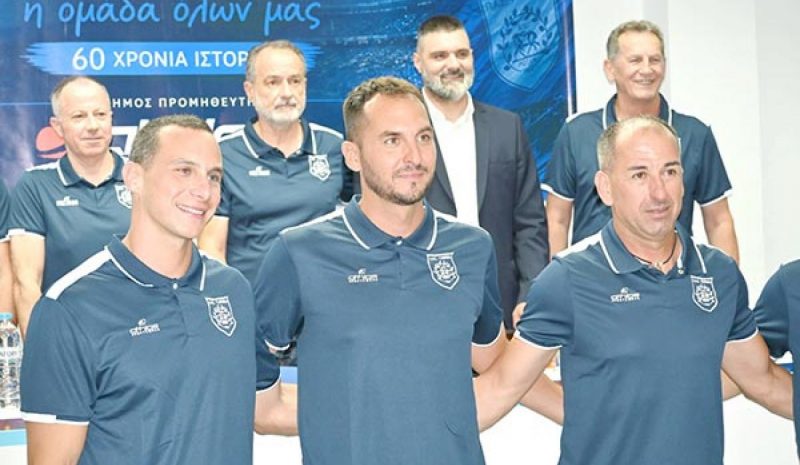 Με πρωταγωνιστικές βλέψεις ξεκινάει ο ΠΑΣ Γιάννινα