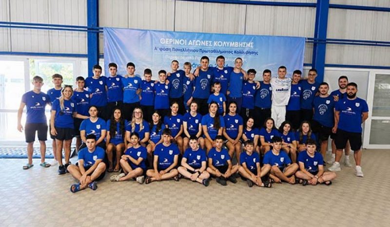 Κυριάρχησε στο Περιφερειακό Πρωτάθλημα ο ΠΑΣ Γιάννινα